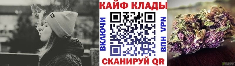 Виды наркотиков купить Оханск A-PVP  ГАШ  Бошки Шишки 