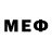 Меф VHQ WhiteFire356