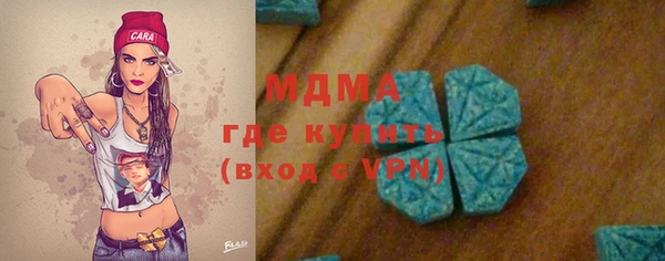 сатива Алзамай