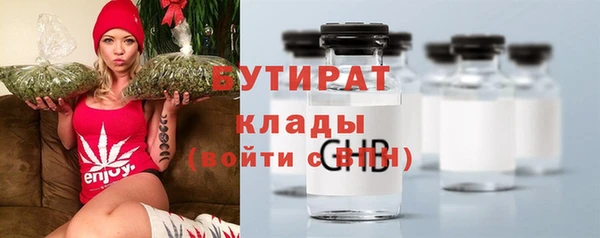 хмурый Алексеевка