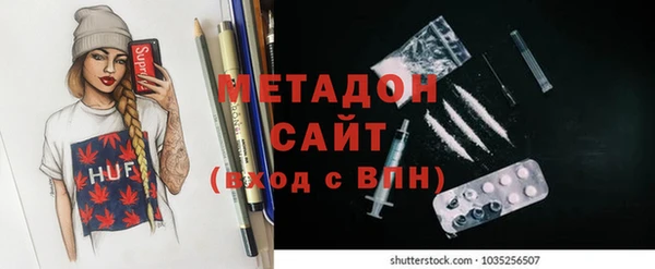 хмурый Алексеевка