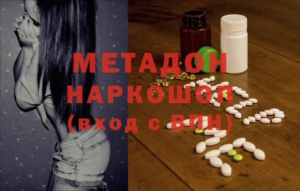 хмурый Алексеевка