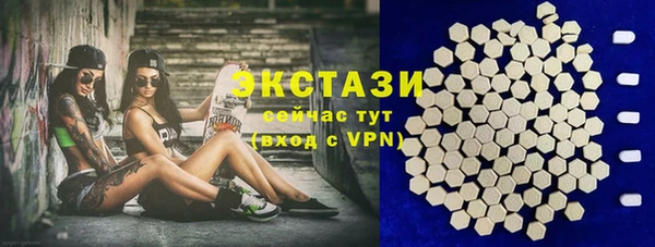 хмурый Алексеевка