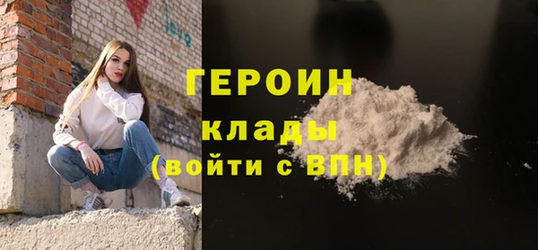 сатива Алзамай