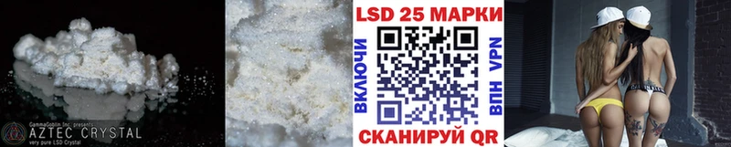 ЛСД экстази ecstasy  shop телеграм  Оханск 