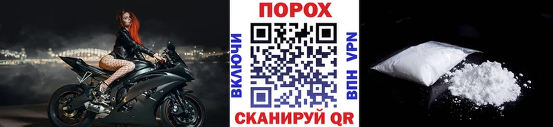 МЕТАМФЕТАМИН мет  блэк спрут как зайти  Оханск 